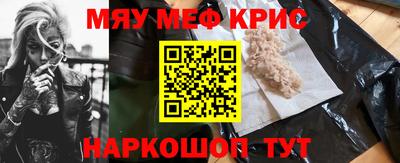 первитин Бузулук