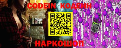 метадон Бугуруслан