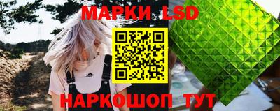 дживик Волгодонск