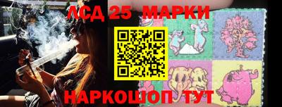 кокаин Волжск