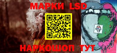 первитин Бузулук