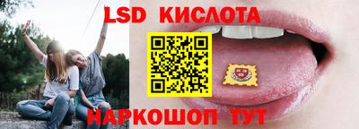 кокаин премиум Волжский