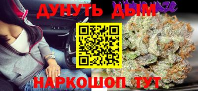 ALPHA-PVP Будённовск