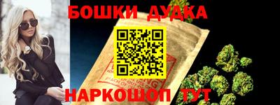 кокаин премиум Волжский