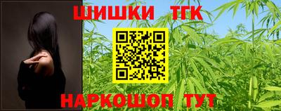 кокаин Волжск