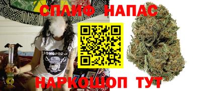 первитин Бузулук