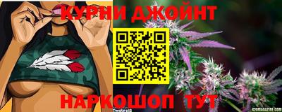 ALPHA-PVP Будённовск