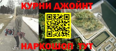 ALPHA-PVP Будённовск