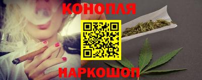 кокаин премиум Волжский