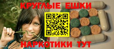 метадон Бугуруслан