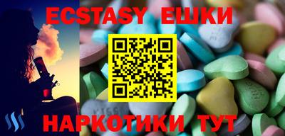 метадон Бугуруслан