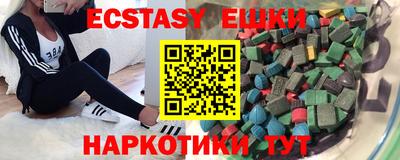 метадон Бугуруслан