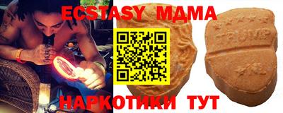 первитин Бузулук