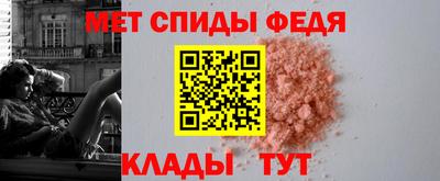 метадон Бугуруслан