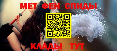 кокаин премиум Волжский