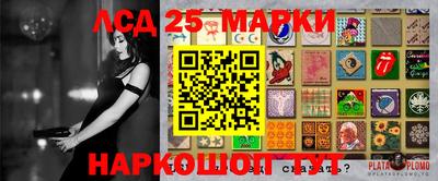 метадон Бугуруслан