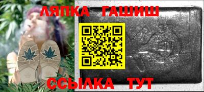 ALPHA-PVP Будённовск