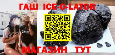 первитин Бузулук