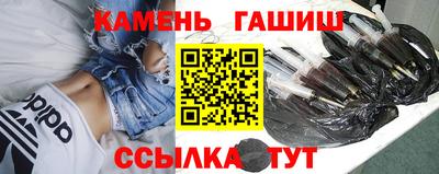 метадон Бугуруслан