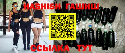 первитин Бузулук