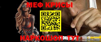 дживик Волгодонск